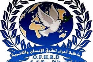 أحرار" تعلن دعمها لإعلان الأمم المتحدة إيقاف الحرب في اليمن 