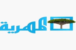 سالم تابث يكشف حقيقة قناة المهرية .. ماذا قال ! 