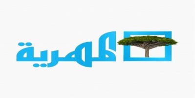 سالم تابث يكشف حقيقة قناة المهرية .. ماذا قال ! 