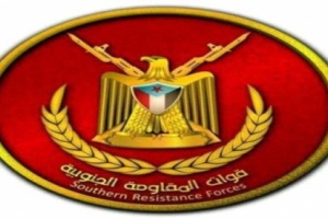 القوات الجنوبية تستهدف طقما عسكريا للمليشيات الإصلاحية في شبوة 