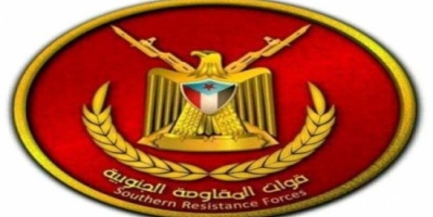 القوات الجنوبية تستهدف طقما عسكريا للمليشيات الإصلاحية في شبوة 