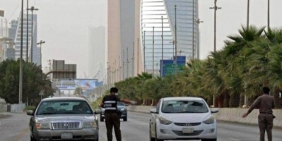 السعودية تفرض حظر التجول الكلي لمدة 24 ساعة بالمدن الرئيسية 