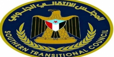 إنتقالي حضرموت يؤكد وقوفه إلى جانب السلطة المحلية لمجابهة "كورونا".