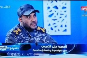 التميمي يكشف عن عدد الحالات التي تم حصرها ومصير أسرة المصاب (تفاصيل)