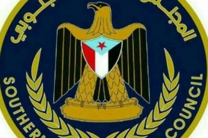 نجاة نائب رئيس المجلس الانتقالي في محافظة سقطرى من محاولة اغتيال فاشلة 