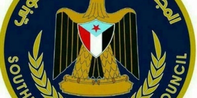 نجاة نائب رئيس المجلس الانتقالي في محافظة سقطرى من محاولة اغتيال فاشلة 