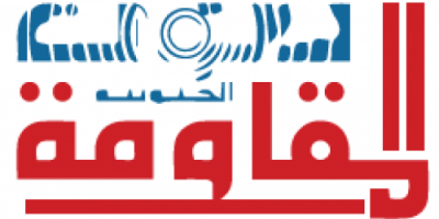 قامت قيادة التحالف  رئيس عمليات التحالف العربي تقوم  بزيارة تفقدية إلى جبهة طورالباحة “حيفان وعيريم