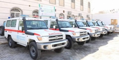 وزارة الصحة بوادي وصحراء حضرموت تتسلم 6سيارات إسعاف وعدد من التجهيزات الطبية لمراكز العزل لمواجهة كورونا 