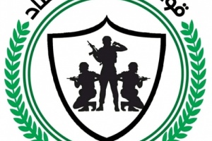 قيادة الدعم والاسناد تمدد حظر التجوال وتعليق الصلاة في المساجد لاسبوعين اضافيين