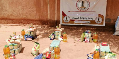 منتدى طلاب يافع في السودان يوفر سلل غذائية  متكاملة لجميع طلاب المنتدى 