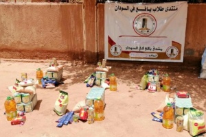 خليك في البيت - منتدى طلاب يافع في السودان يوفر سلل غذائية متكاملة لجميع طلاب المنتدى .