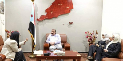 اللواء بن بريك يؤكد التزام المجلس الانتقالي الجنوبي بتمكين المرأة من كافة حقوقها