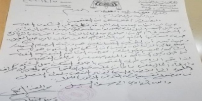 ماحقيقة إقتحام منزل الشهيد الزنداني؟