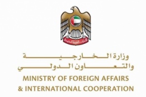الامارات تدين محاولات لعناصر إرهابية لتنفيذ عمليات تخريبية في مصر 