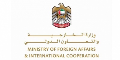 الامارات تدين محاولات لعناصر إرهابية لتنفيذ عمليات تخريبية في مصر 