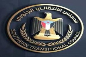 الانتقالي يؤكد وقوفه إلى جوار جمهورية مصر في حربها ضد الإرهاب