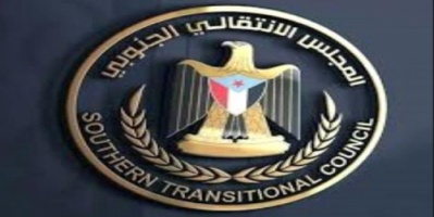 الانتقالي يؤكد وقوفه إلى جوار جمهورية مصر في حربها ضد الإرهاب