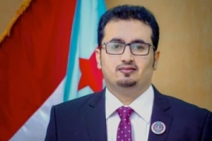 العولقي : أن المؤامرات التي يقوم بها مليشيا الاخوان والحوثي ستتحطم على أسوار العاصمة عدن 