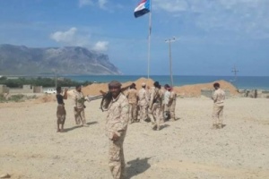 لهذا الأمر .. صحيفة دولية تحذر من كارثة تعم اليمن !