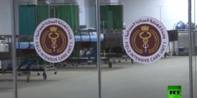  لأول مرة في الخليج.. البحرين تدشن وحدة للعناية المركزة في موقف للسيارات