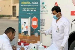  الاختصاصي مشاري المالكي يؤكد تزايد حاجة بنوك  الدم الى المتبرعين ،بالمقابل ازدياد عدد المتبرعين بشكل كبير