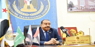  في كلمة متلفزة .. اللواء بن بريك : سعينا للسلام و متمسكين بالدفاع عن حق شعبنا في الحرية والكرامة