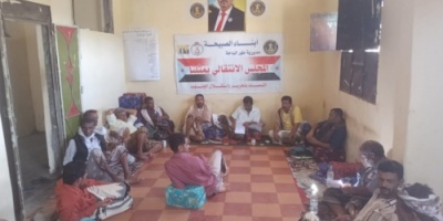 *الإنتقالي الجنوبي بمديرية طورالباحة يعقد إجتماعه الدوري لشهر إبريل 2020م*