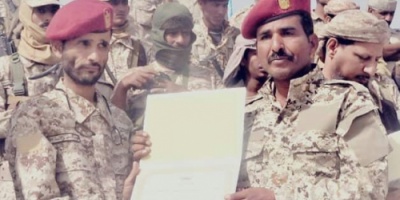 قيادة قوات الحزام الأمني في محافظة لحج تنعي استشهاد قائد قوات الطوارئ بقطاع يافع 