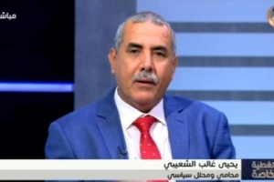  محامي جنوبي : مايجري في شقرة محاولة فاشلة لارباك وابتزاز الانتقالي سياسيا