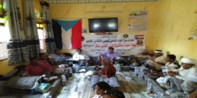 تحت شعار نحو ترسيخ البناء المؤسسي.. إنتقالي بيحان يدشن اللجان المحلية بمركز 30نوفمبر.