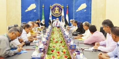 انتقالي العاصمة عدن يناقش مستجدات الأوضاع المحلية وتداعيات الاجراءات الخاصة بمجابهة كورونا