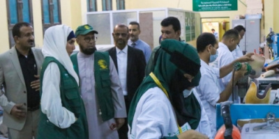 مركز الملك سلمان يدشين المرحلة الثانية من مشروع دعم مركز الأطراف الصناعية بعدن