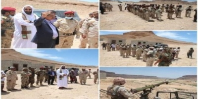 محافظ حضرموت يتفقد كتيبة الهجرين الثانية ويشيد بمستوى الإنضباط وجاهزية الجنود.