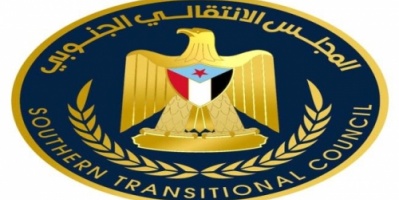 قيادة انتقالي نصاب بشبوة تلتقي أعضاء مركز العوشة والشخصيات الاجتماعية