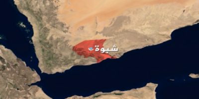 عاجل : المليشيات الإصلاحية تطلق النار على قوات حماية المنشأت في بلحاف وتصيب جندي اماراتي 