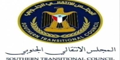 قيادة انتقالي نصاب تلتقي أعضاء مركز العوشة والشخصيات الاجتماعية 