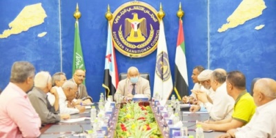 المجلس الاقتصادي للانتقالي يناقش آليات رفع الطاقة التوليدية للكهرباء للتخفيف من معاناة المواطنين