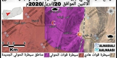 بالخارطة ..هكذا يقترب الحوثيين من قلب مأرب