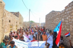 لليوم التالي على التوالي .. مظاهرات جماهيرية حاشدة في سقطرى احتجاجا على سياسات الاخوان