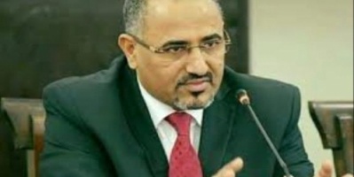 الرئيس الزُبيدي يوجه قوات الجيش والأمن بالمساهمة في مساعدة المواطنين لمواجهة أضرار الأمطار بعدن