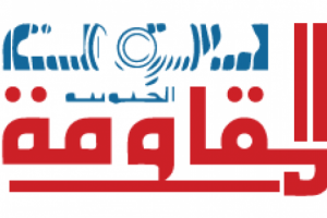توفي صباح اليوم ثلاثة اطفال بمدينة عدن جراء هطول أمطار غزيرة