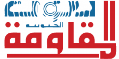 توفي صباح اليوم ثلاثة اطفال بمدينة عدن جراء هطول أمطار غزيرة