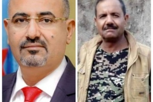 المجلس الانتقالي الجنوبي ينعي المناضل والقائد ناصر محمد الشاعري 