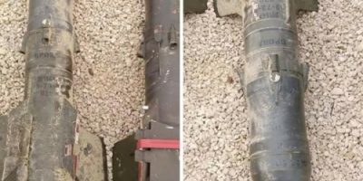 ضبط صاروخين حراريين في غار بالمكلا (تفاصيل)