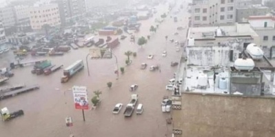 الصليب الأحمر"موسم الأمطار جلب البؤس للآلاف في العاصمة عدن.