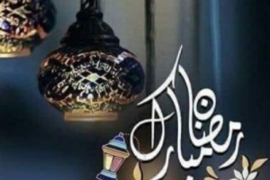 عدن تستقبل رمضان دون كهرباء او مياه