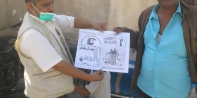 تحت سعار (كلنا شركاء في النظافة)  حملة توعوية تطوعية للمرأة في حالمين للوقاية من فيروس كوروناCOVID-19