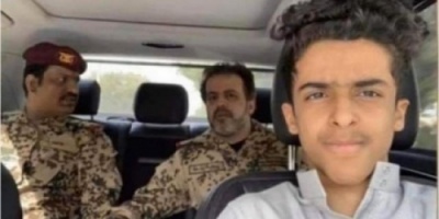 سيارة قيمتها مليون دولار لحفيد هادي تثير سخط اليمنيين على مواقع التواصل الاجتماعي 