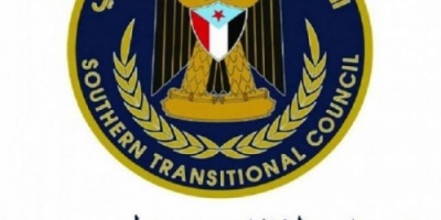ضباط وصف جنود قوات الأمن الخاصة تهنئ الرئيس عيدروس الزبيدي بمناسبة حلول شهر رمضان المبارك 