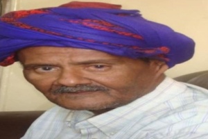 وفاة الفنان اللحجي القدير حسن محمد الكريدي 